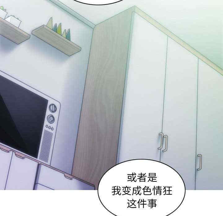 第157张