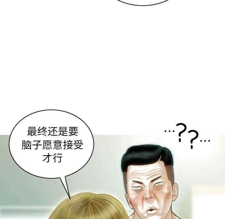 第159张