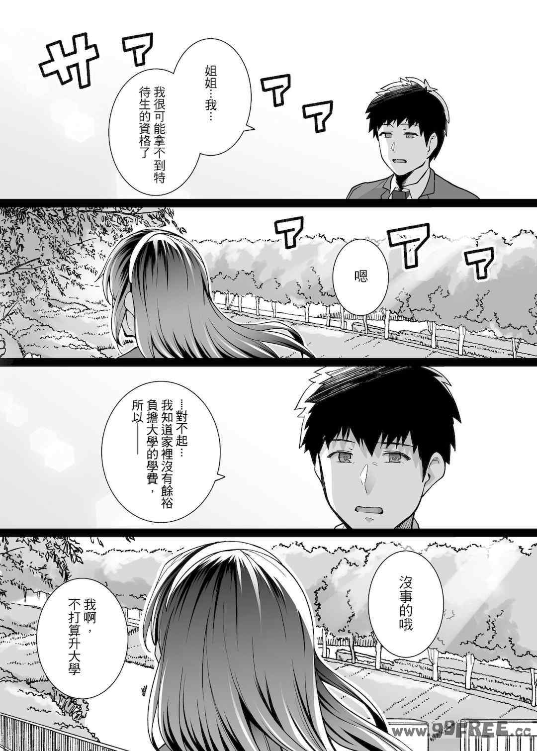 第1张
