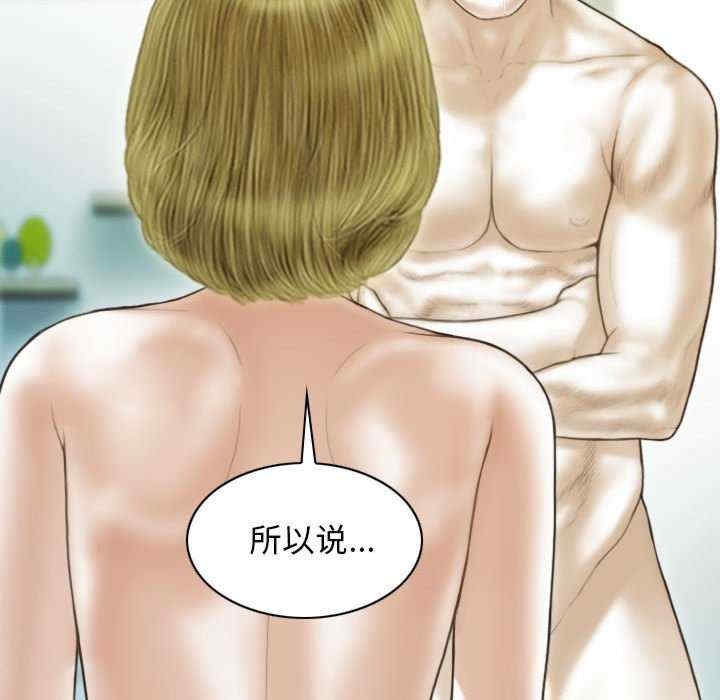 第2张