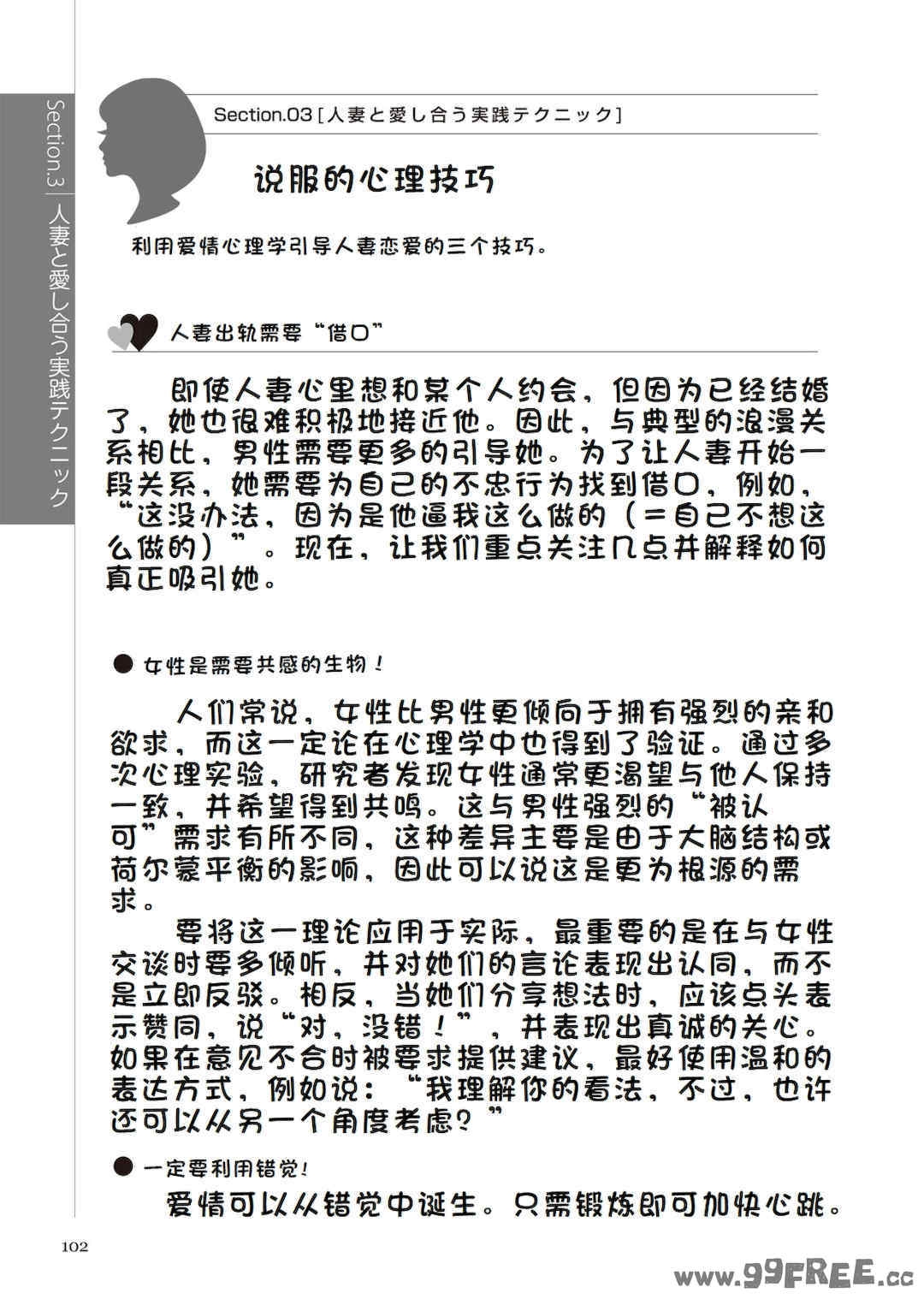 第1张