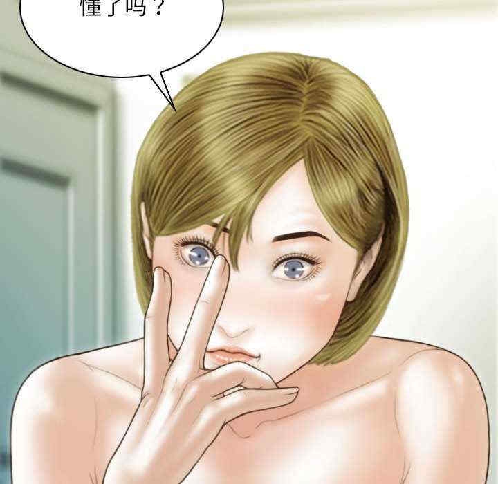 第9张