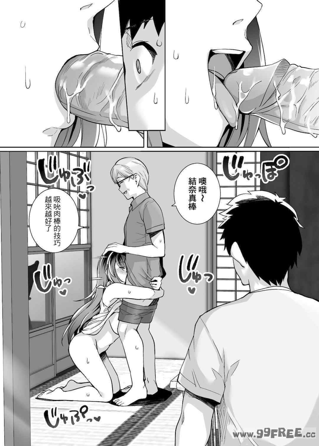 第4张