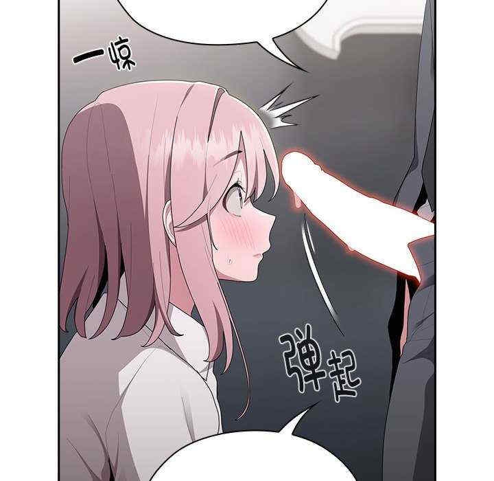 第126张