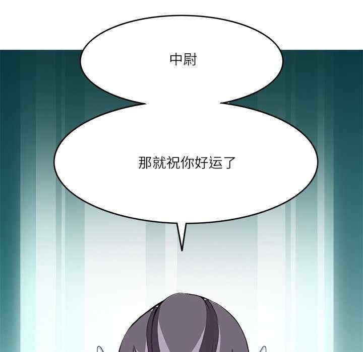 第59张