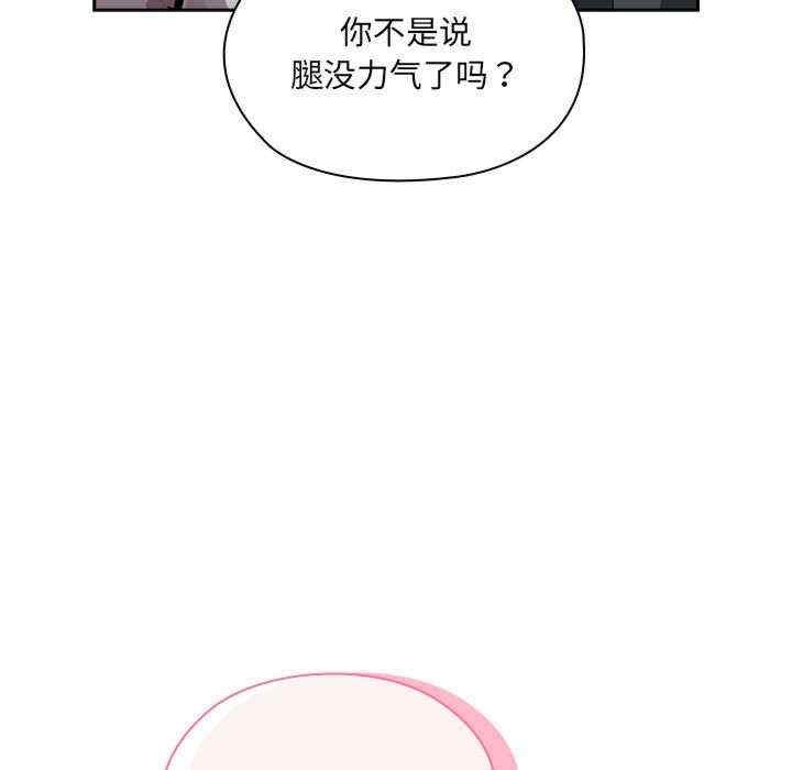 第127张