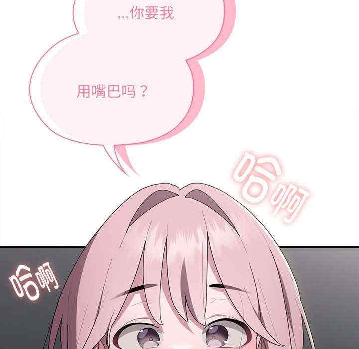 第128张