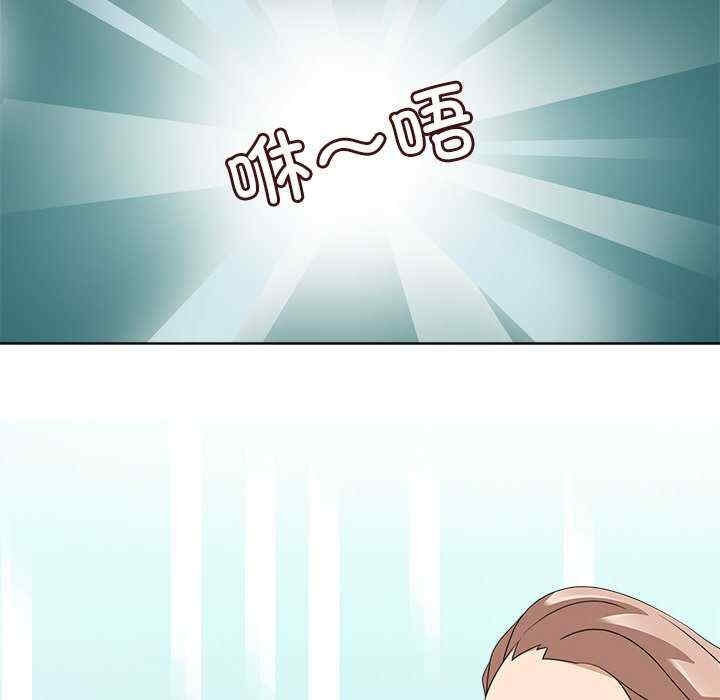 第61张