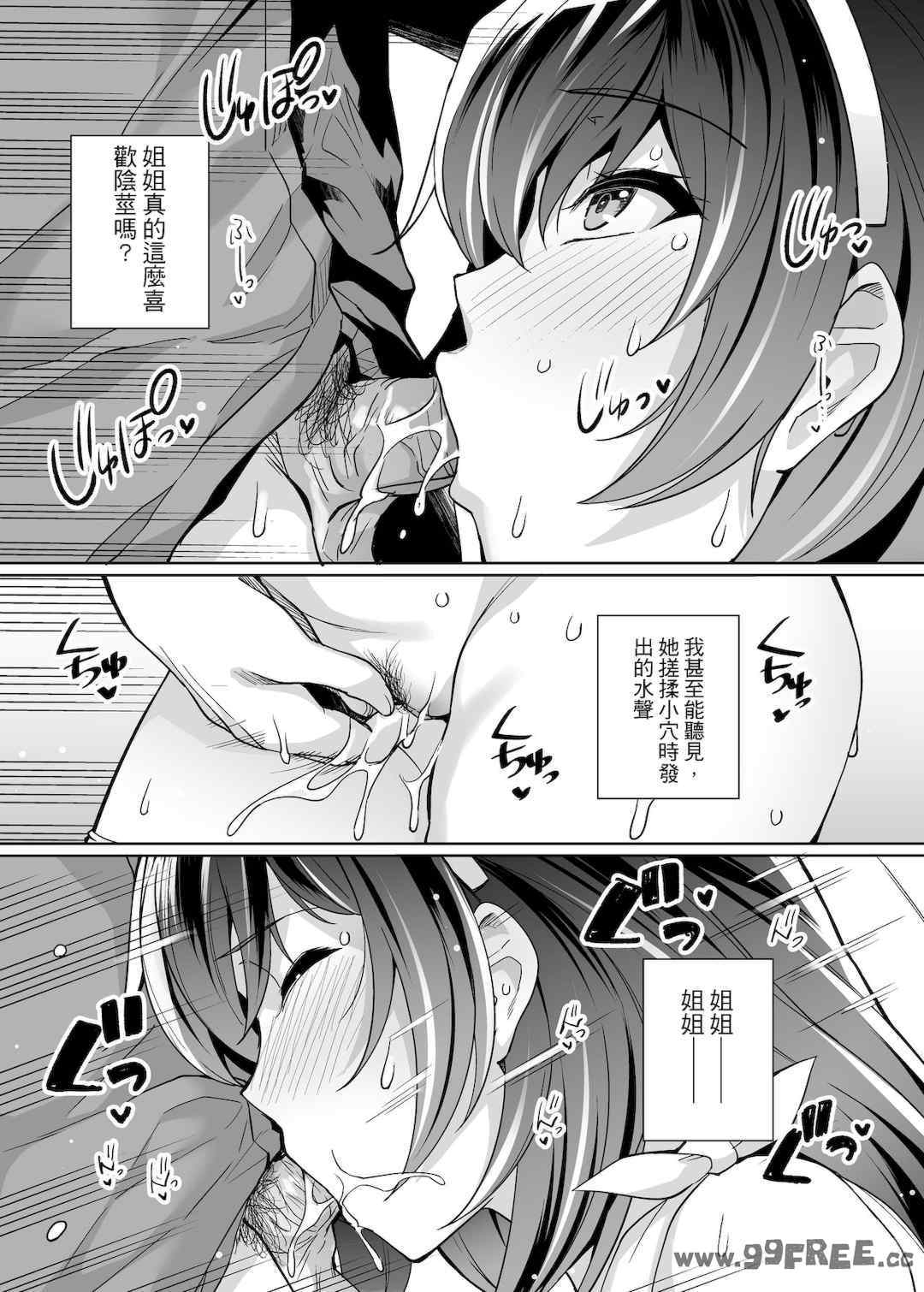 第7张