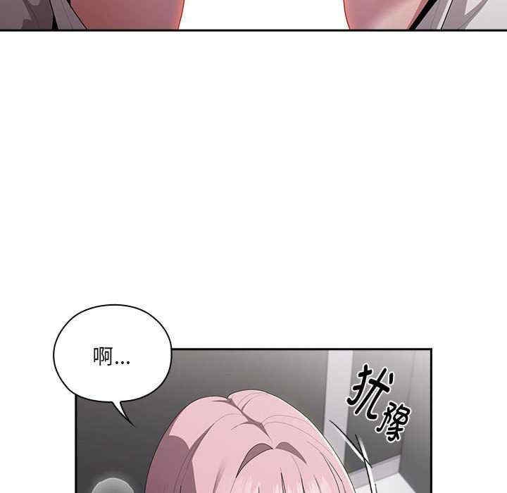 第130张