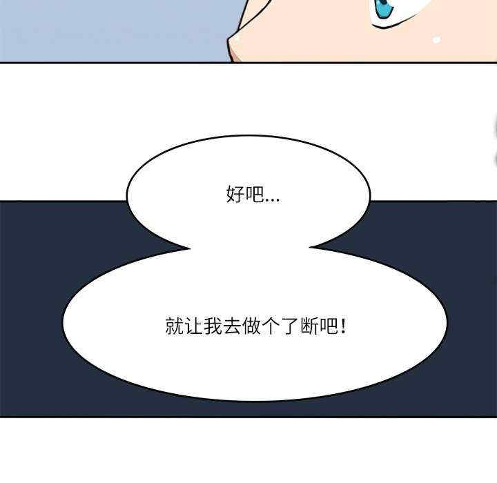 第64张