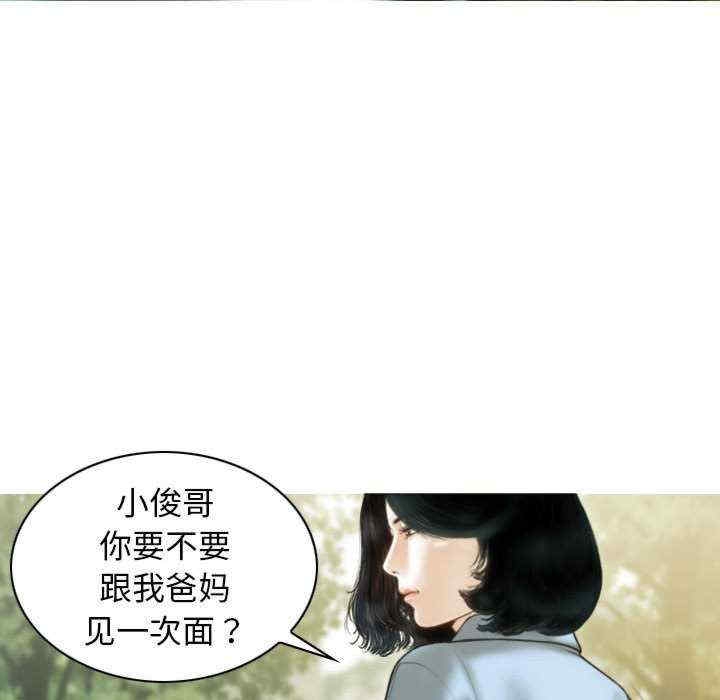 第30张