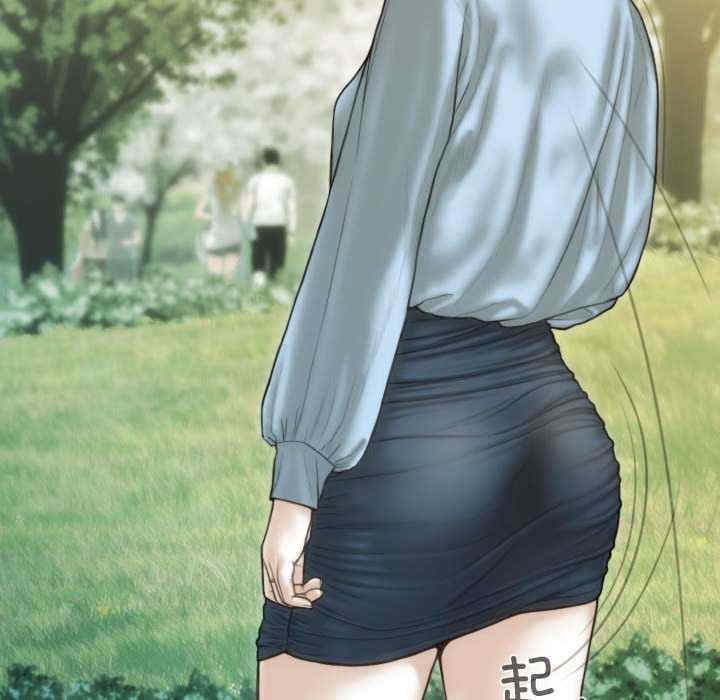 第32张