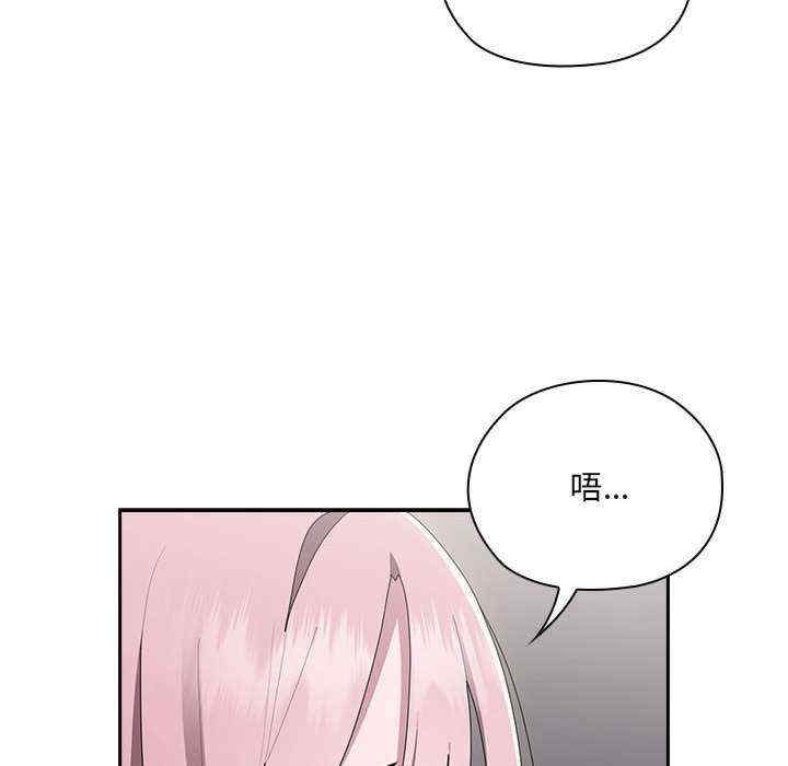 第132张