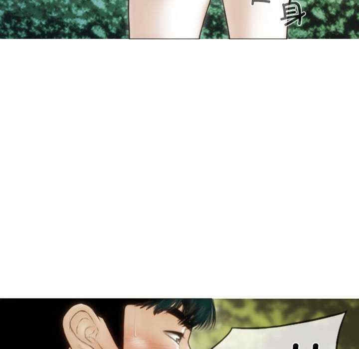 第34张