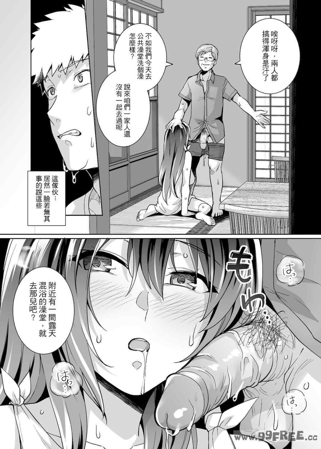 第10张