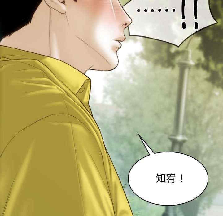 第36张