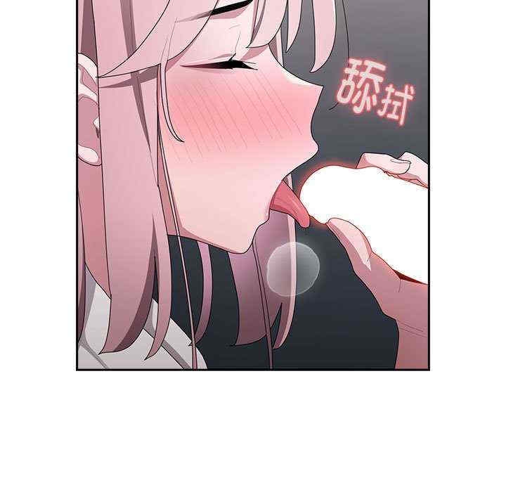 第133张
