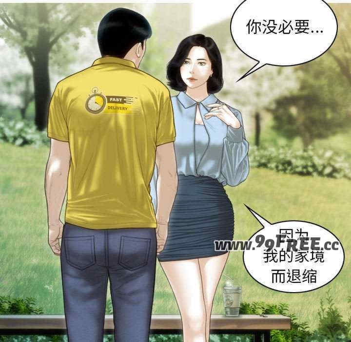 第39张