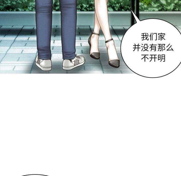第42张