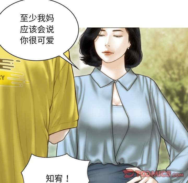第44张