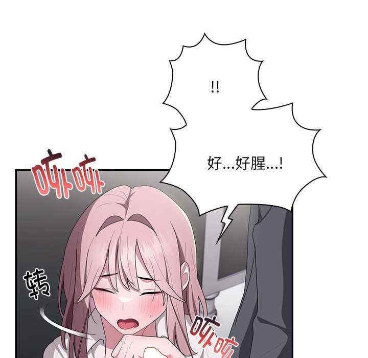 第136张