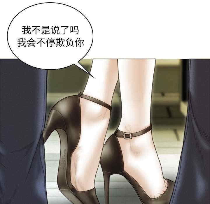 第47张