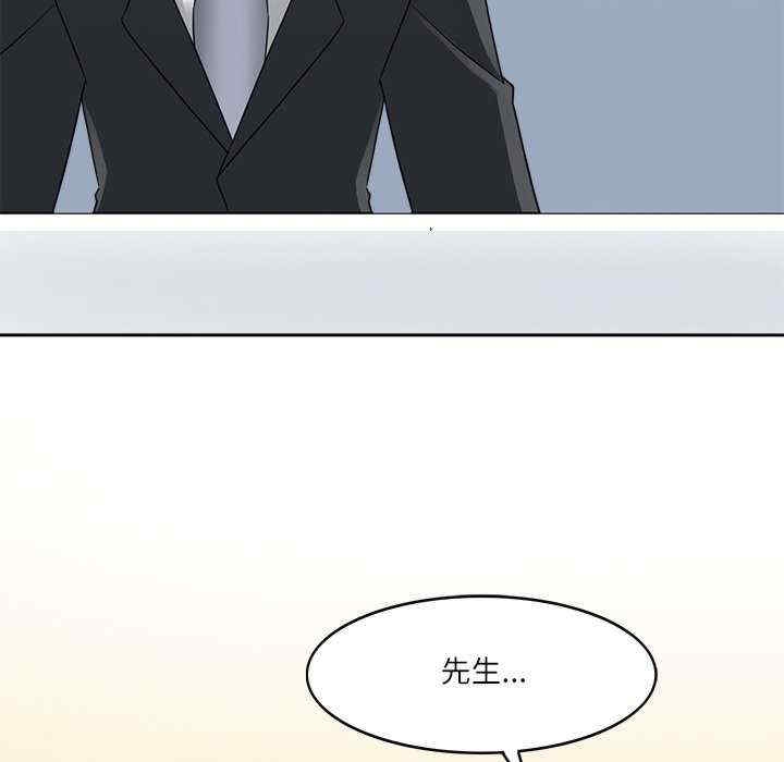 第71张