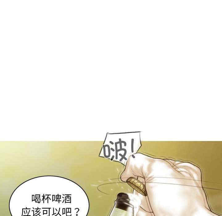 第56张