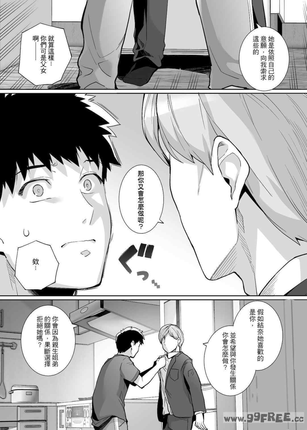 第15张