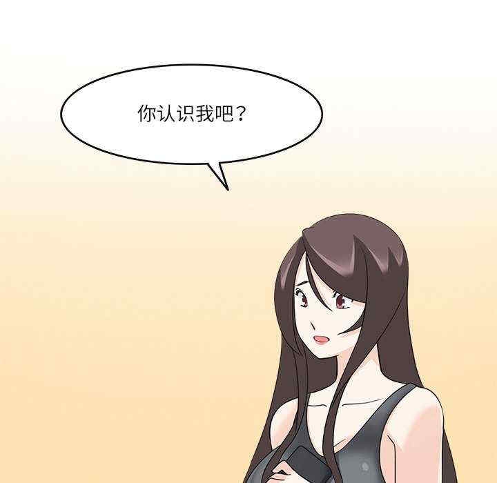 第73张