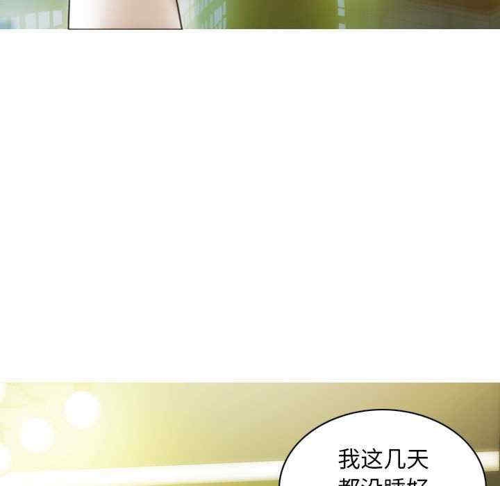 第59张