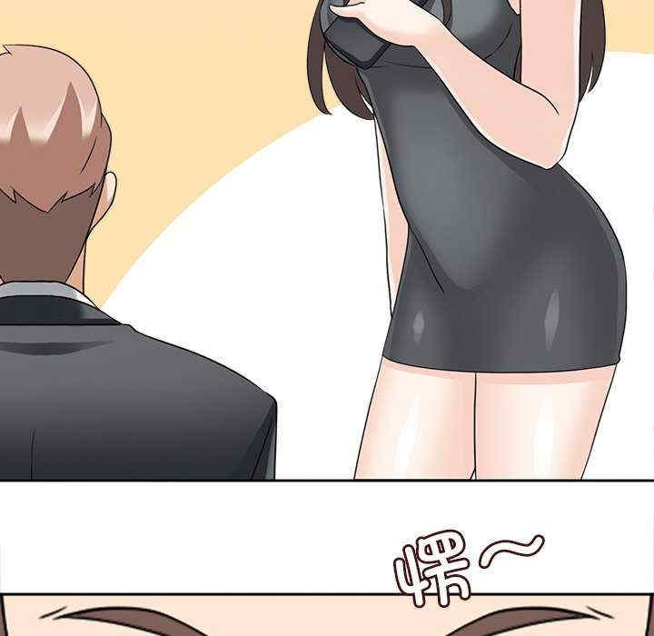 第74张
