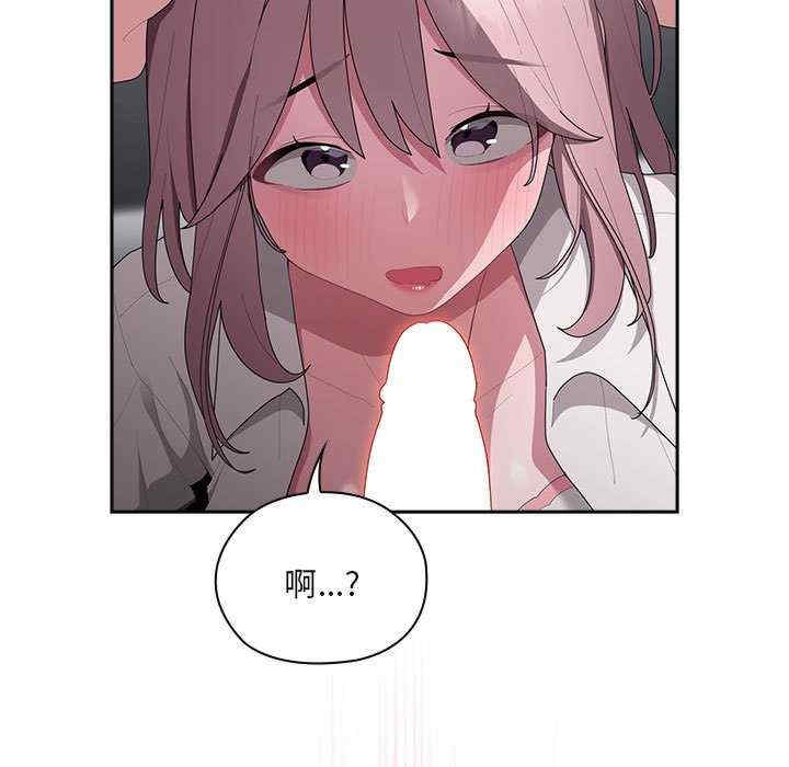第141张