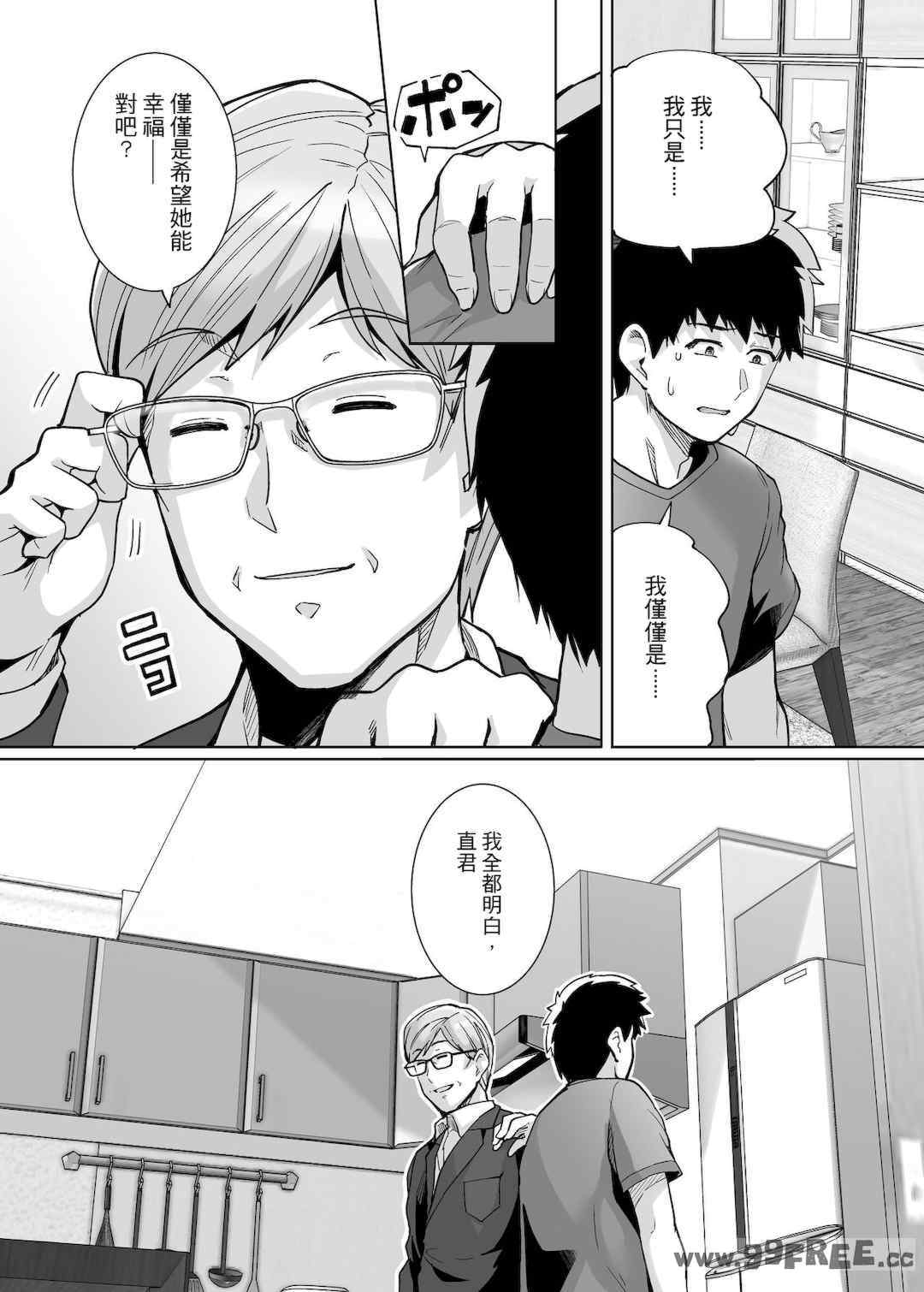 第17张