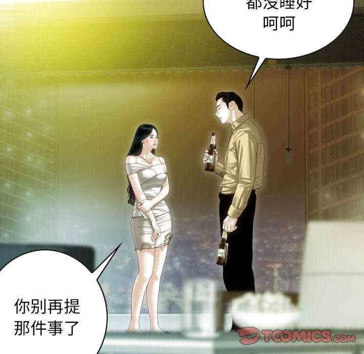 第62张