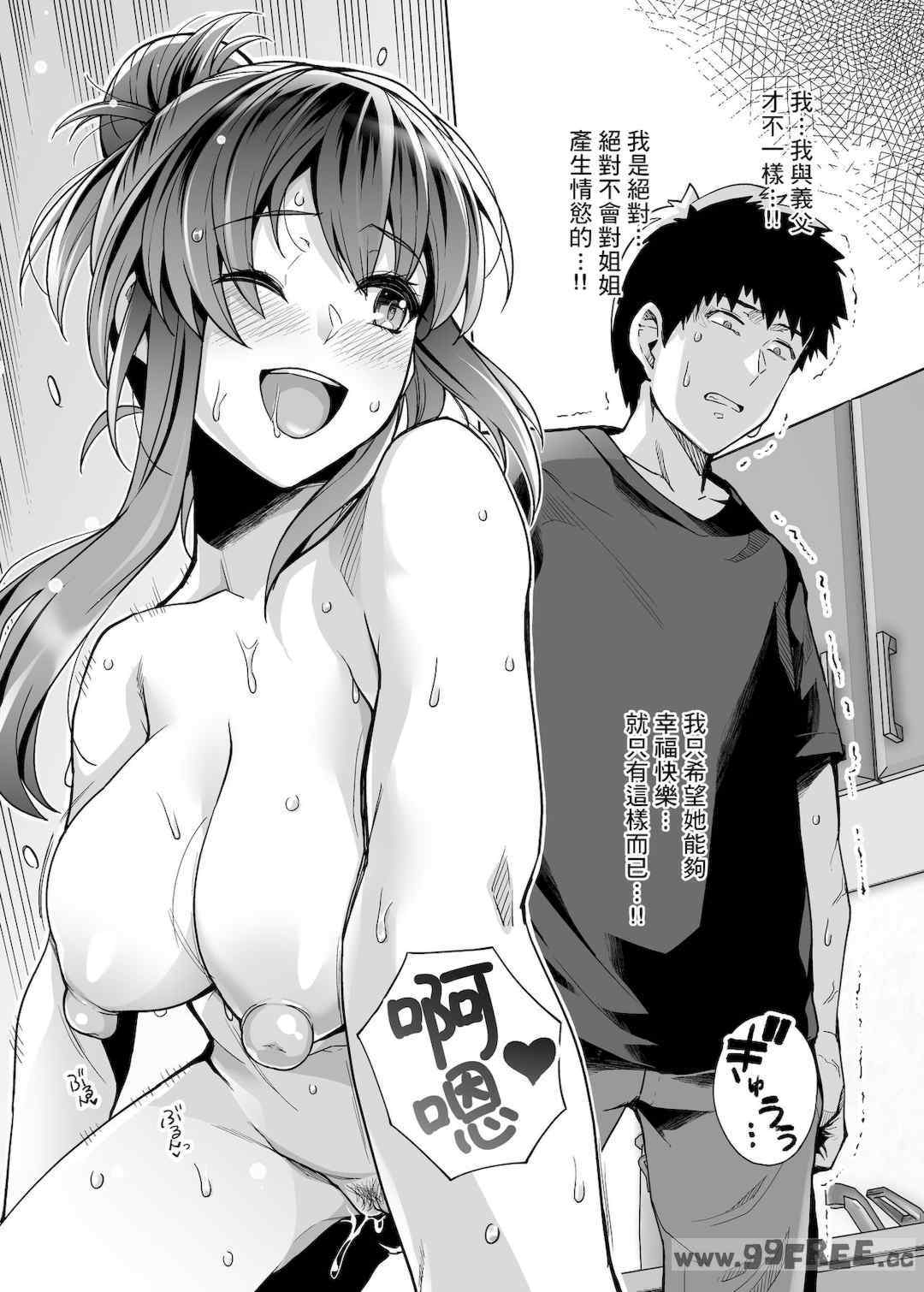 第18张