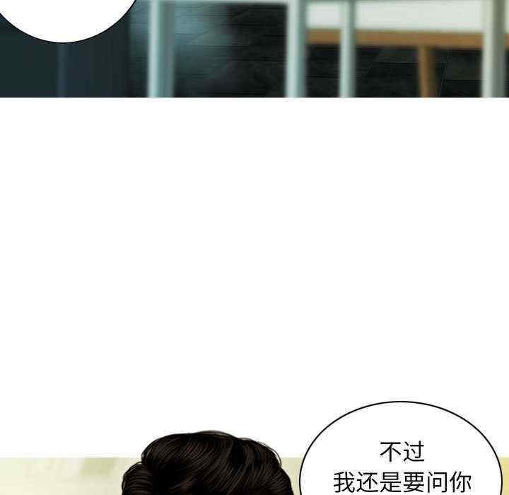 第63张