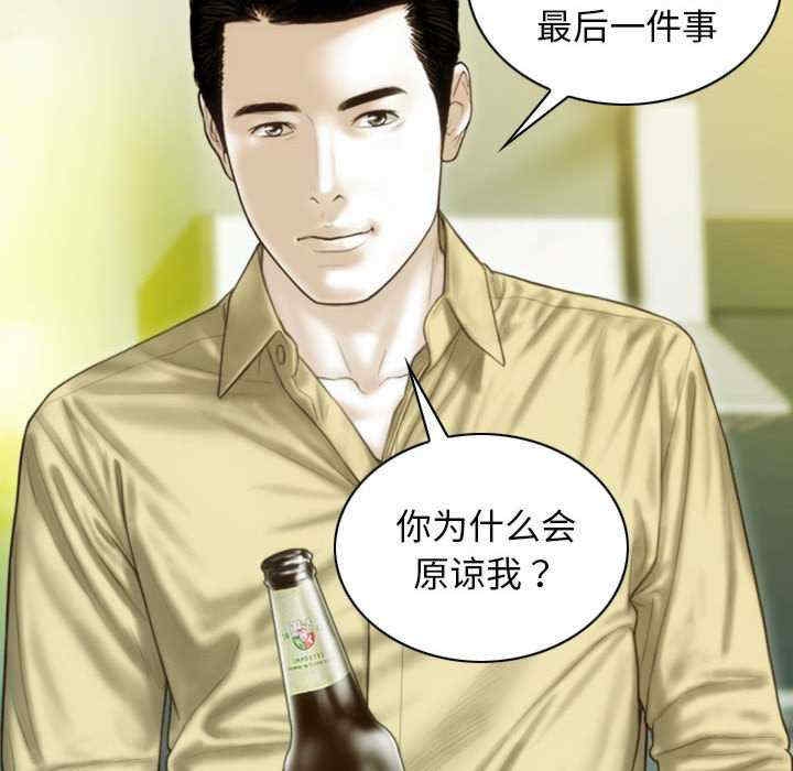 第65张