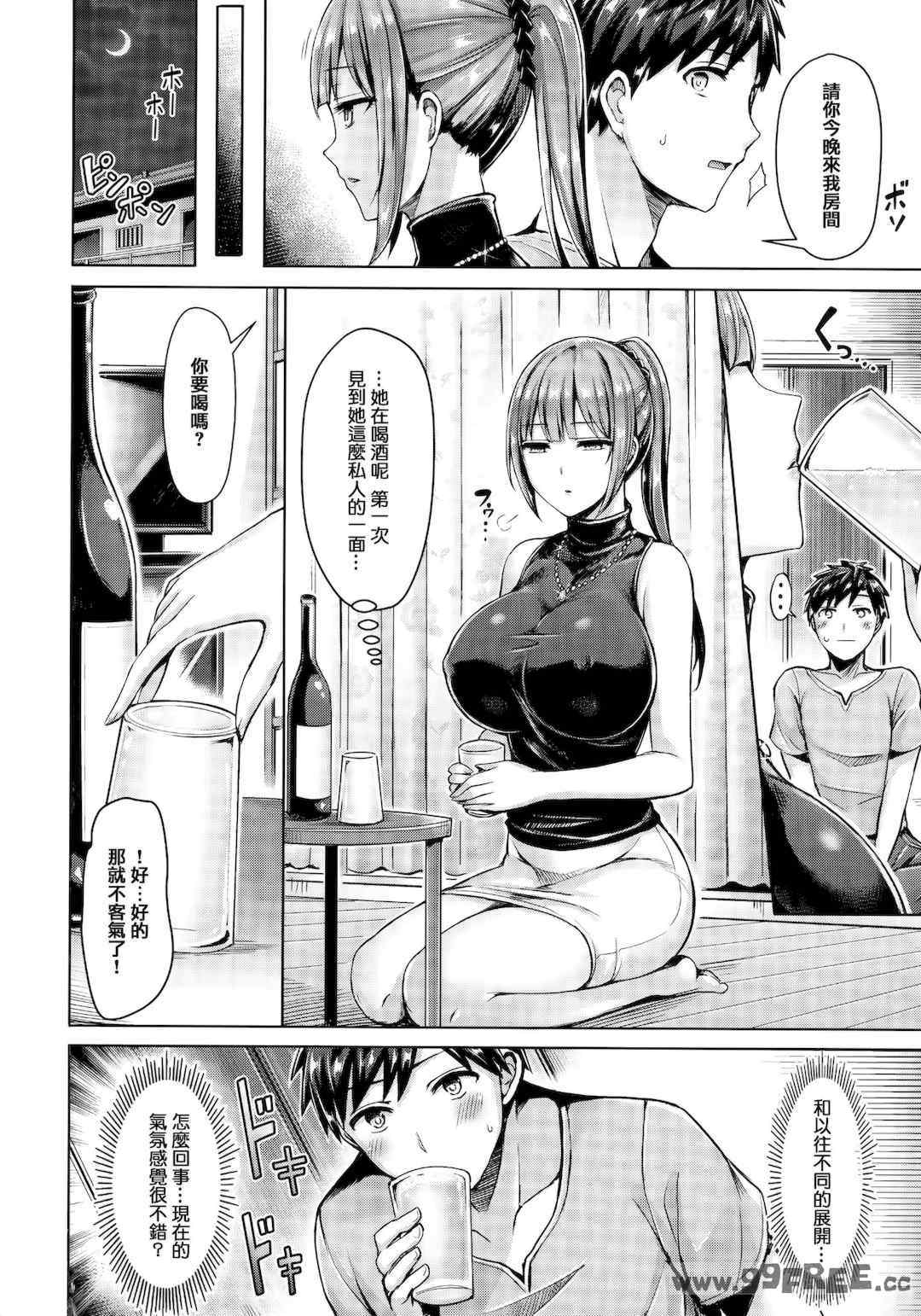 第1张