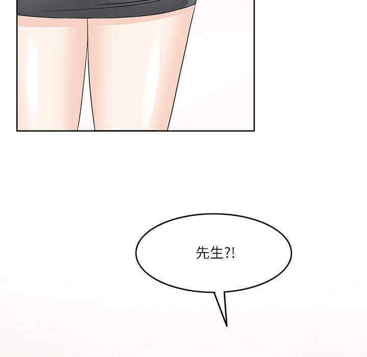 第78张