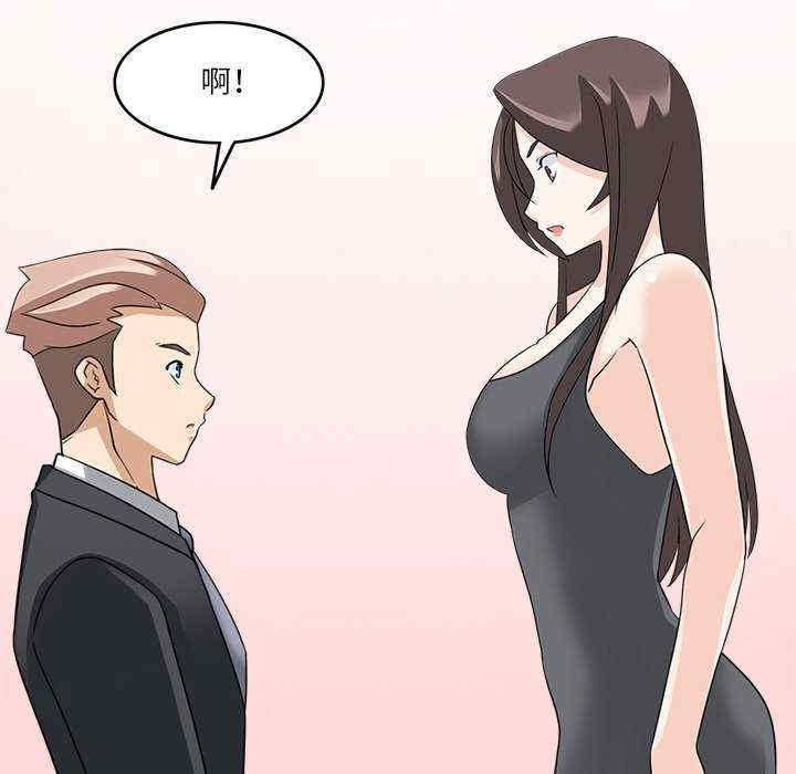第79张