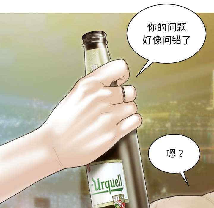 第70张
