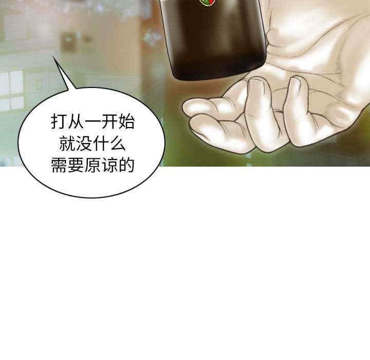 第72张
