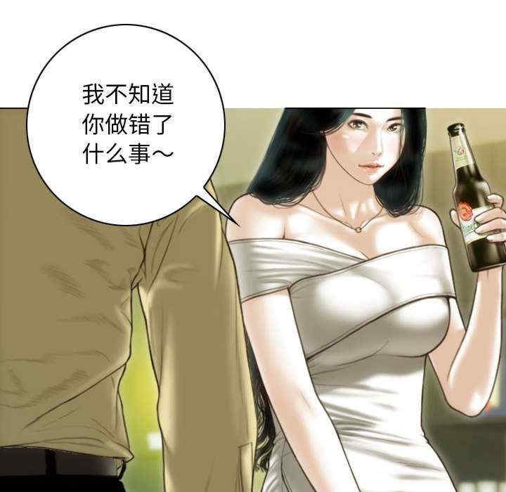 第73张