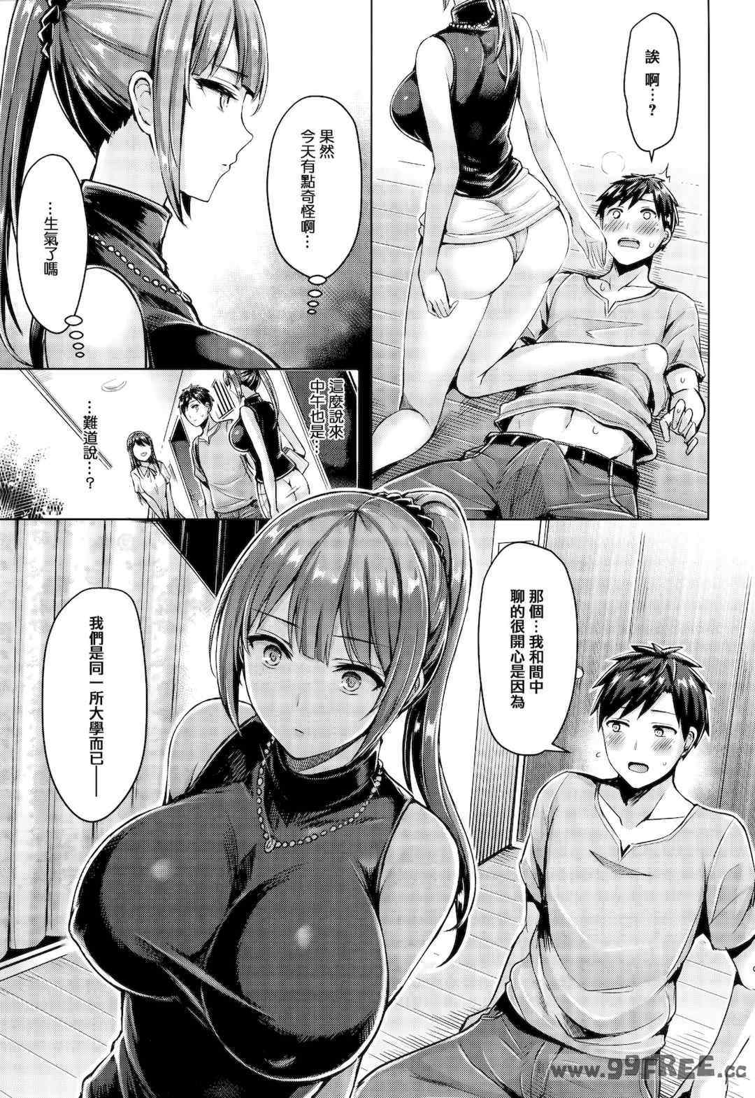第4张