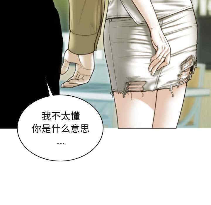 第75张