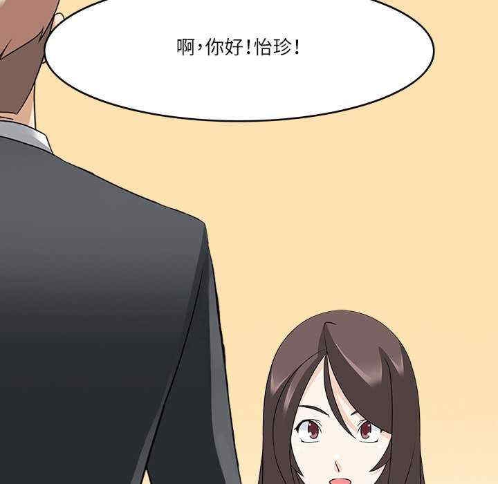第82张