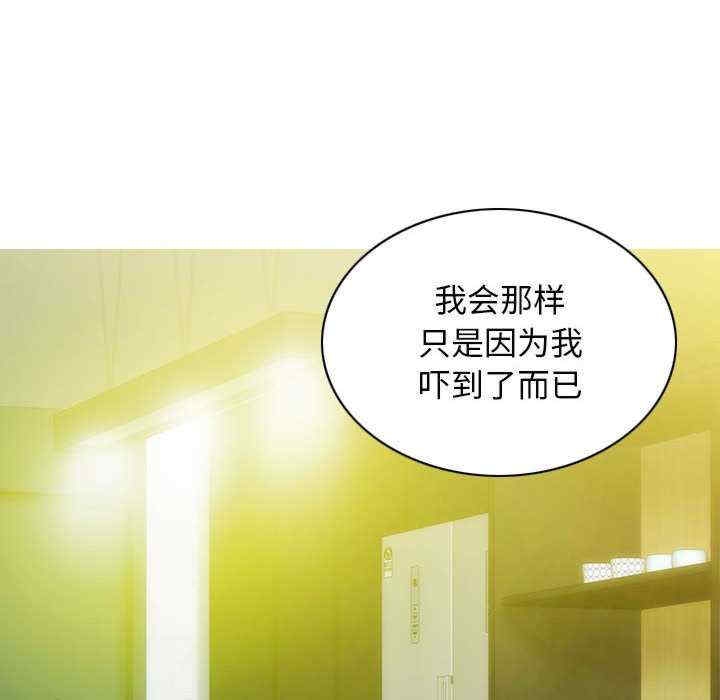 第78张