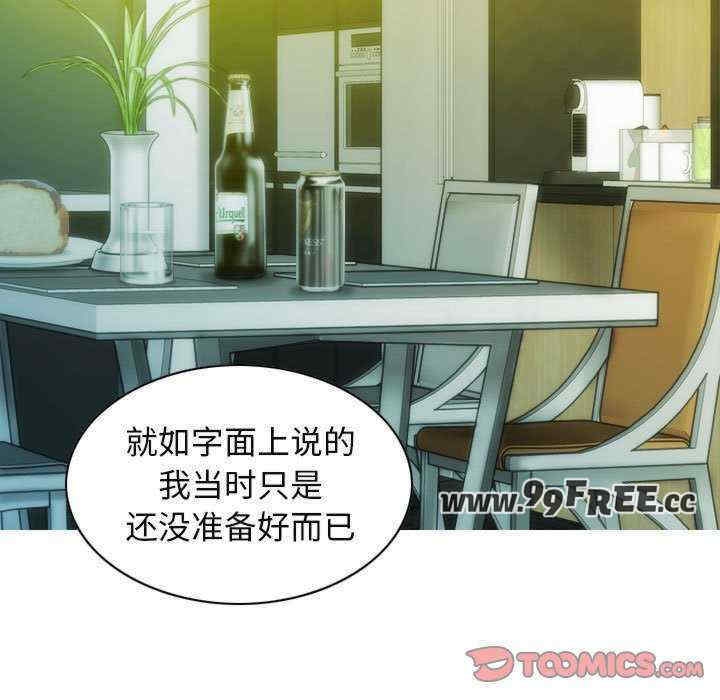 第79张